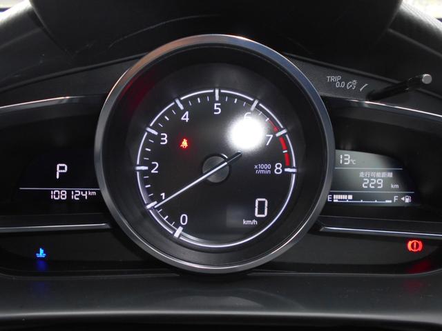 デミオ １３Ｓツーリング　ワンオーナー　Ｂｌｕｅｔｏｏｔｈ　ドラレコ　ワンオーナー　ナビＴＶＢｌｕｅｔｏｏｔｈ　ドラレコ　ＣＤＤＶＤ　シートヒーター左右　オートエアコン　ヘッドアップディスプレイ　ＬＥＤヘッドライト　スマートキー　エアバック　取説保証書　ＵＳＢ（15枚目）