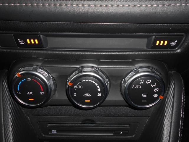 デミオ １３Ｓツーリング　ワンオーナー　Ｂｌｕｅｔｏｏｔｈ　ドラレコ　ワンオーナー　ナビＴＶＢｌｕｅｔｏｏｔｈ　ドラレコ　ＣＤＤＶＤ　シートヒーター左右　オートエアコン　ヘッドアップディスプレイ　ＬＥＤヘッドライト　スマートキー　エアバック　取説保証書　ＵＳＢ（21枚目）