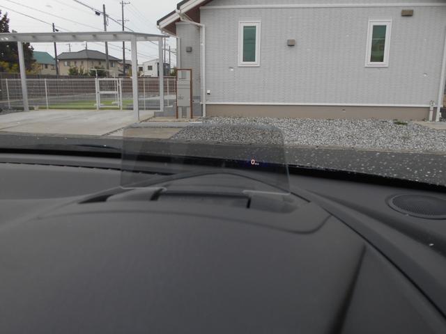 デミオ １３Ｓツーリング　ワンオーナー　Ｂｌｕｅｔｏｏｔｈ　ドラレコ　ワンオーナー　ナビＴＶＢｌｕｅｔｏｏｔｈ　ドラレコ　ＣＤＤＶＤ　シートヒーター左右　オートエアコン　ヘッドアップディスプレイ　ＬＥＤヘッドライト　スマートキー　エアバック　取説保証書　ＵＳＢ（22枚目）