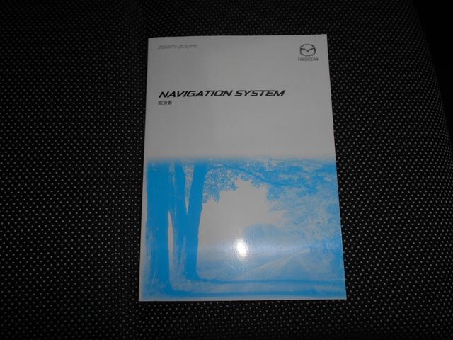 デミオ １３Ｓツーリング　ワンオーナー　Ｂｌｕｅｔｏｏｔｈ　ドラレコ　ワンオーナー　ナビＴＶＢｌｕｅｔｏｏｔｈ　ドラレコ　ＣＤＤＶＤ　シートヒーター左右　オートエアコン　ヘッドアップディスプレイ　ＬＥＤヘッドライト　スマートキー　エアバック　取説保証書　ＵＳＢ（25枚目）