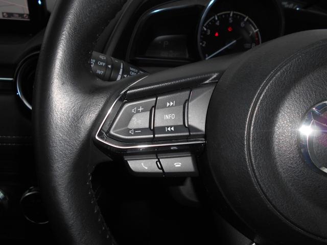 デミオ １３Ｓツーリング　ワンオーナー　Ｂｌｕｅｔｏｏｔｈ　ドラレコ　ワンオーナー　ナビＴＶＢｌｕｅｔｏｏｔｈ　ドラレコ　ＣＤＤＶＤ　シートヒーター左右　オートエアコン　ヘッドアップディスプレイ　ＬＥＤヘッドライト　スマートキー　エアバック　取説保証書　ＵＳＢ（28枚目）