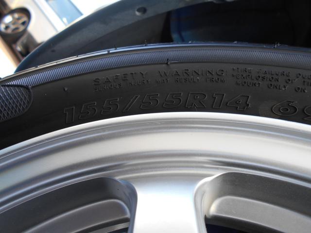 ツイン ガソリンB 社外14インチアルミ キーレス CD USB 社外14インチアルミ キーレス CD USB AMFM エアバック 取説保証書(8枚目)