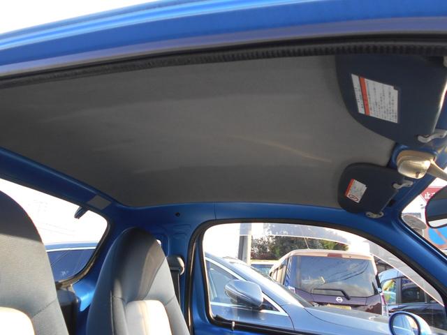 ツイン ガソリンB 社外14インチアルミ キーレス CD USB 社外14インチアルミ キーレス CD USB AMFM エアバック 取説保証書(15枚目)