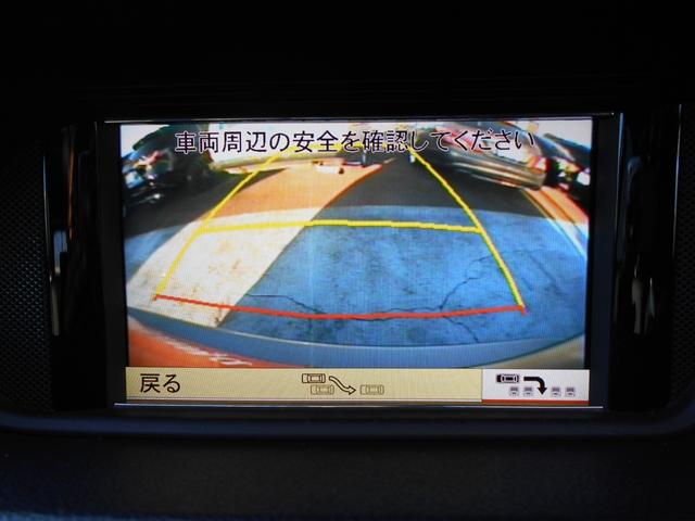 Eクラスステーションワゴン E350 ステーションワゴン アバンギャルド本革シート ナビ 本革シート ナビTV CDDVD ETC バックカメラ ドライブレコーダー前後 パワーシート シートヒーター HIDライト コーナーセンサー スマートキープッシュスタート クルーズコントロール(27枚目)