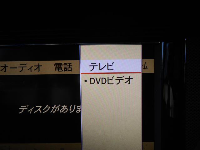 Eクラスステーションワゴン E350 ステーションワゴン アバンギャルド本革シート ナビ 本革シート ナビTV CDDVD ETC バックカメラ ドライブレコーダー前後 パワーシート シートヒーター HIDライト コーナーセンサー スマートキープッシュスタート クルーズコントロール(28枚目)