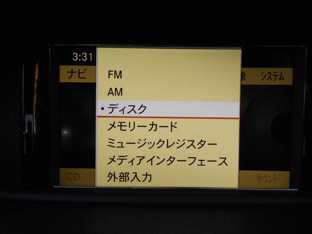 Eクラスステーションワゴン E350 ステーションワゴン アバンギャルド本革シート ナビ 本革シート ナビTV CDDVD ETC バックカメラ ドライブレコーダー前後 パワーシート シートヒーター HIDライト コーナーセンサー スマートキープッシュスタート クルーズコントロール(29枚目)