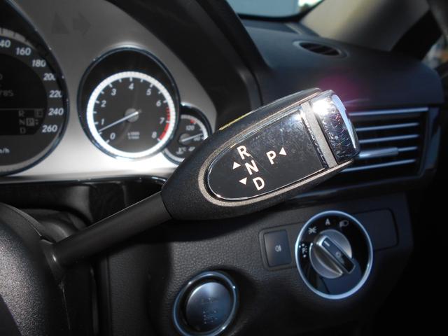 Eクラスステーションワゴン E350 ステーションワゴン アバンギャルド本革シート ナビ 本革シート ナビTV CDDVD ETC バックカメラ ドライブレコーダー前後 パワーシート シートヒーター HIDライト コーナーセンサー スマートキープッシュスタート クルーズコントロール(34枚目)