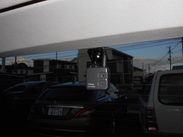 Eクラスステーションワゴン E350 ステーションワゴン アバンギャルド本革シート ナビ 本革シート ナビTV CDDVD ETC バックカメラ ドライブレコーダー前後 パワーシート シートヒーター HIDライト コーナーセンサー スマートキープッシュスタート クルーズコントロール(40枚目)