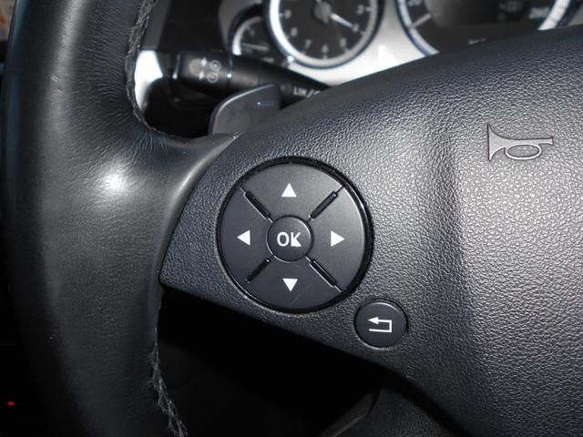 Eクラスステーションワゴン E350 ステーションワゴン アバンギャルド本革シート ナビ 本革シート ナビTV CDDVD ETC バックカメラ ドライブレコーダー前後 パワーシート シートヒーター HIDライト コーナーセンサー スマートキープッシュスタート クルーズコントロール(42枚目)