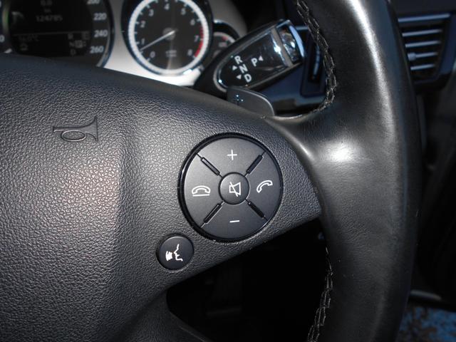 Eクラスステーションワゴン E350 ステーションワゴン アバンギャルド本革シート ナビ 本革シート ナビTV CDDVD ETC バックカメラ ドライブレコーダー前後 パワーシート シートヒーター HIDライト コーナーセンサー スマートキープッシュスタート クルーズコントロール(43枚目)