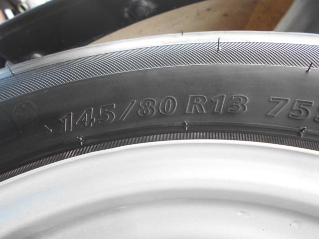 アルト VP レーダーブレーキサポート ナビTVBluetooth レーダーブレーキサポート ナビTVBluetooth ETC ドライブレコーダー ワンオーナー 禁煙車 CDDVD TRC キーレス エアバック 取説保証書(9枚目)