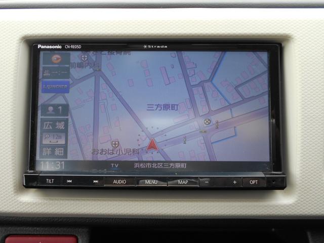 アルト VP レーダーブレーキサポート ナビTVBluetooth レーダーブレーキサポート ナビTVBluetooth ETC ドライブレコーダー ワンオーナー 禁煙車 CDDVD TRC キーレス エアバック 取説保証書(19枚目)