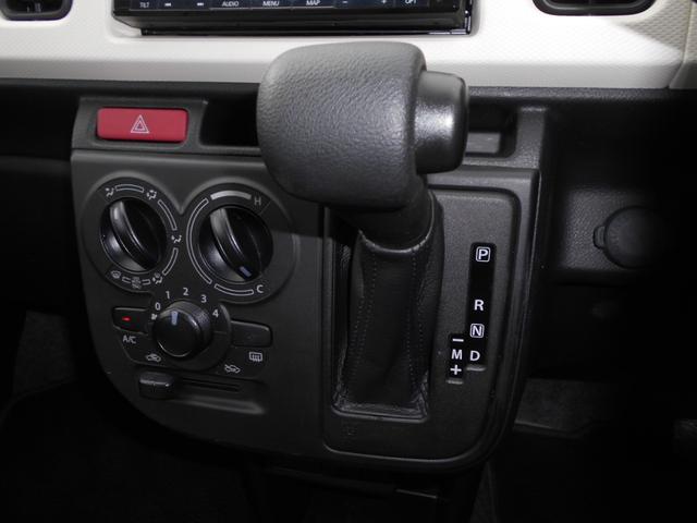 アルト VP レーダーブレーキサポート ナビTVBluetooth レーダーブレーキサポート ナビTVBluetooth ETC ドライブレコーダー ワンオーナー 禁煙車 CDDVD TRC キーレス エアバック 取説保証書(22枚目)