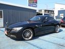 BMW Z4入荷