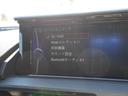 Bluetooth