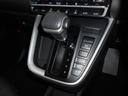 ハイブリッドＳ－Ｚ１０．５インチナビＴＶＢｌｕｅｔｏｏｔｈ　１０．５インチナビＴＶＢｌｕｅｔｏｏｔｈ　デジタルインナーミラー　ＥＴＣ２．０　バックカメラ　両側電動スライド　ＬＥＤヘッドライト　ＬＥＤフォグ　プリクラッシュセーフティ　レーダークルーズコントロール（39枚目）