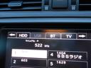 Bluetooth