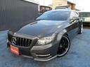 CLS350シューティングブレークAMGスポツパック
