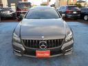 CLSクラス シューティングブレーク CLS350シューティングブレークAMGスポツパック SR パナメリカーナ グリル ローダウン 本革シート サンルーフ LEDヘッドライト 20インチアルミ ナビTVBluetooth ETC バックカメラ スマートキープッシュスタート 電動リアゲート(4枚目)