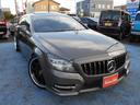 CLSクラス シューティングブレーク CLS350シューティングブレークAMGスポツパック SR パナメリカーナ グリル ローダウン 本革シート サンルーフ LEDヘッドライト 20インチアルミ ナビTVBluetooth ETC バックカメラ スマートキープッシュスタート 電動リアゲート(5枚目)