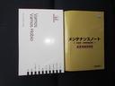 タイミングベルト交換済み　ゴリラナビＴＶ　ドラレコ　キャリア　タイミングベルト交換済み　ゴリラナビＴＶ　ドラレコ　ルーフキャリア　ＰＢガラス　キーレス　ＡＴ　ＡＣ　ＰＳ　ＰＷ　ＣＤ　ＡＭＦＭ　取説保証書　ハイルーフ（22枚目）