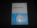１３Ｓツーリング　ワンオーナー　Ｂｌｕｅｔｏｏｔｈ　ドラレコ　ワンオーナー　ナビＴＶＢｌｕｅｔｏｏｔｈ　ドラレコ　ＣＤＤＶＤ　シートヒーター左右　オートエアコン　ヘッドアップディスプレイ　ＬＥＤヘッドライト　スマートキー　エアバック　取説保証書　ＵＳＢ（25枚目）