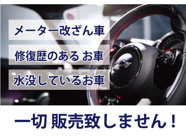 XDツーリング Lパッケージ レザーシート 純正ナビ・フルセグTV(26枚目)