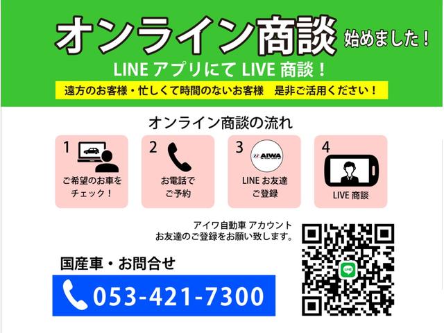 10thアニバーサリーリミテッド ナビTV(3枚目)