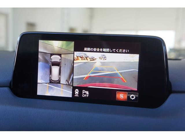 CX-5(マツダ)XD プロアクティブ ワンオーナー クリーン