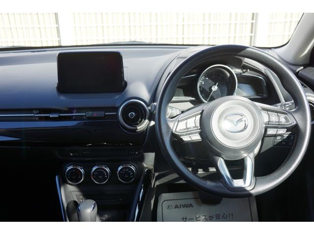 ＭＡＺＤＡ２ １５Ｓプロアクティブ　スマートエディション　ワンオーナー　ナビフルセグＴＶ３６０°ビューモニター　シートヒーター（10枚目）