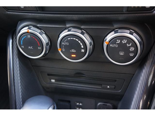 デミオ １３Ｓ　ＬＥＤコンフォートスポーティパッケージナビフルセグＴＶ（12枚目）