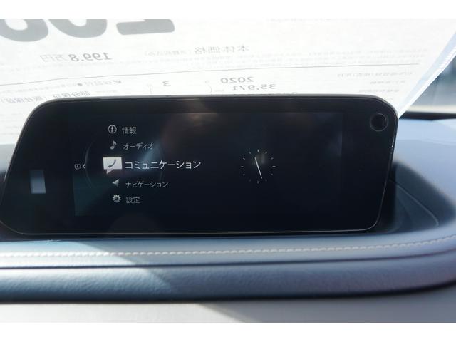 ＣＸ－３０ ２０Ｓ　プロアクティブ（8枚目）