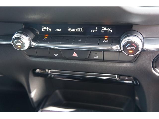 ＣＸ－３０ ２０Ｓ　プロアクティブ（15枚目）