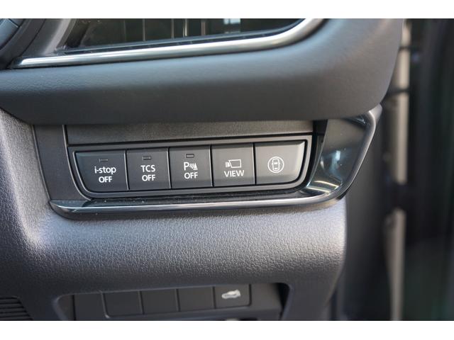 ＣＸ－３０ ２０Ｓ　プロアクティブ（19枚目）