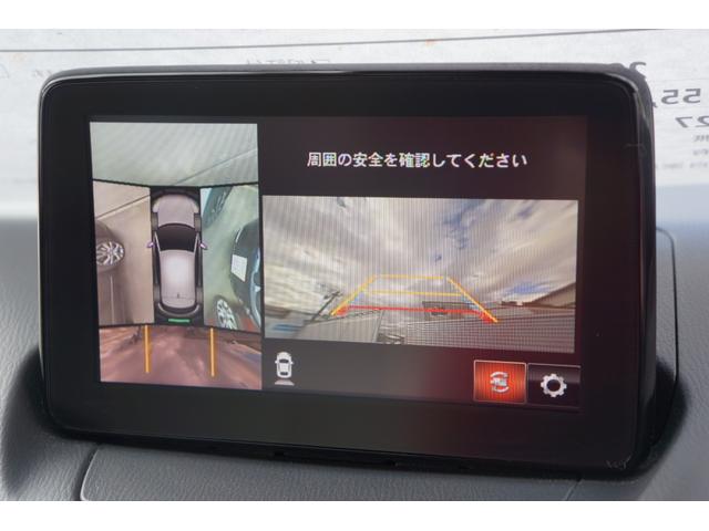 ＣＸ－３ ＸＤ　Ｌパッケージ　レザーシートナビフルセグ３６０°ビューモニターシートヒーター（13枚目）