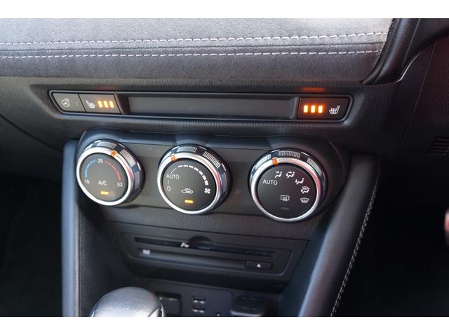 ＣＸ－３ ＸＤ　Ｌパッケージ　レザーシートナビフルセグ３６０°ビューモニターシートヒーター（14枚目）