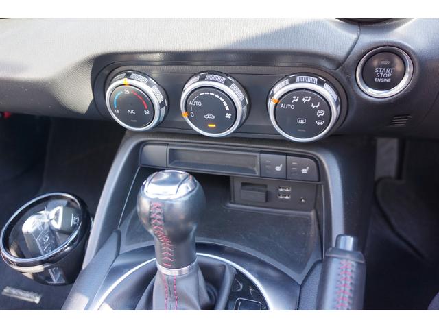 ロードスター Ｓスペシャルパッケージ　ナビフルセグＴＶバックカメラＥＴＣＣＤＤＶＤ（10枚目）