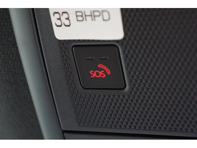 ＭＡＺＤＡ３ファストバック ２０Ｓ　レトロスポーツエディション　弊社デモカー　ボディコーティング施工済車　オンラインナビＳＤ　ＥＴＣ　オールウェザーマット（29枚目）