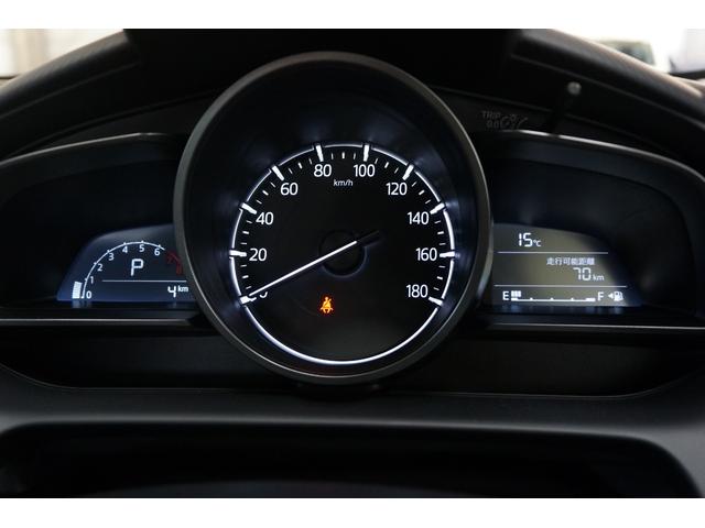 ＭＡＺＤＡ２ １５　ＢＤ　ｉセレクション　弊社デモカー　ボディコーティング施工車　ナビＳＤ　ＥＴＣ　フロアマット　バックカメラ（16枚目）