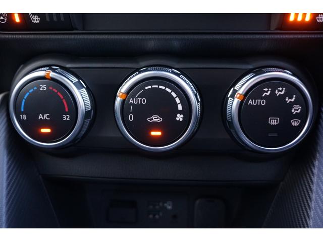 ＭＡＺＤＡ２ １５　ＢＤ　ｉセレクション　弊社デモカー　ボディコーティング施工車　ナビＳＤ　ＥＴＣ　フロアマット　バックカメラ（21枚目）