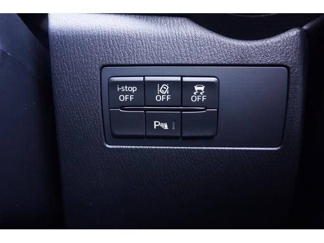 ＭＡＺＤＡ２ １５　ＢＤ　ｉセレクション　弊社デモカー　ボディコーティング施工車　ナビＳＤ　ＥＴＣ　フロアマット　バックカメラ（25枚目）