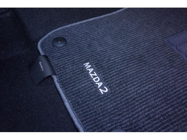 ＭＡＺＤＡ２ １５　ＢＤ　ｉセレクション　弊社デモカー　ボディコーティング施工車　ナビＳＤ　ＥＴＣ　フロアマット　バックカメラ（26枚目）