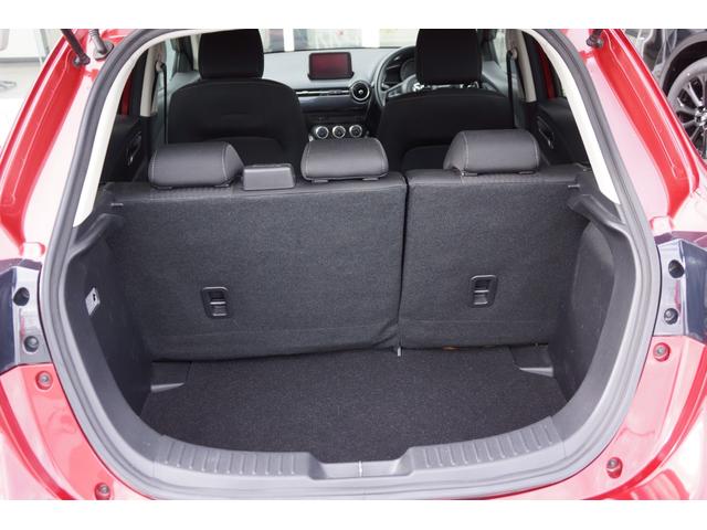 デミオ 15S LEDコンフォートパッケージナビフルセグ360°ビューモニターシートヒーター(7枚目)