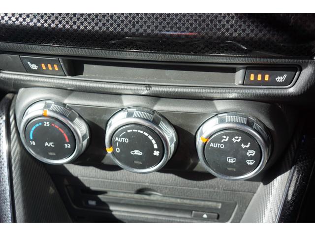 デミオ 15S LEDコンフォートパッケージナビフルセグ360°ビューモニターシートヒーター(12枚目)