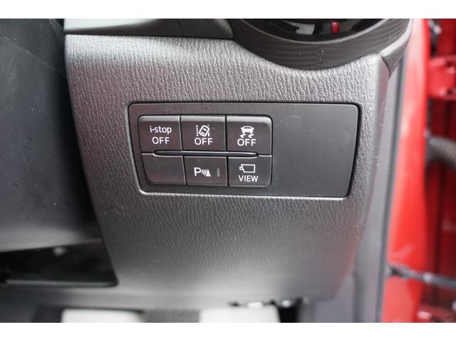 デミオ 15S LEDコンフォートパッケージナビフルセグ360°ビューモニターシートヒーター(14枚目)