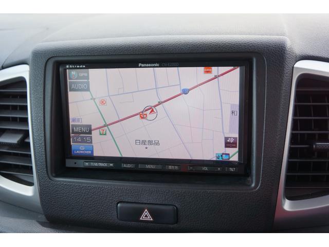 フレアワゴン ＸＧ　デュアルカメラブレーキサポートナビＴＶ（10枚目）