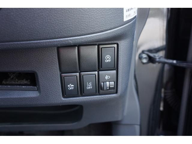 フレアワゴン ＸＧ　デュアルカメラブレーキサポートナビＴＶ（13枚目）