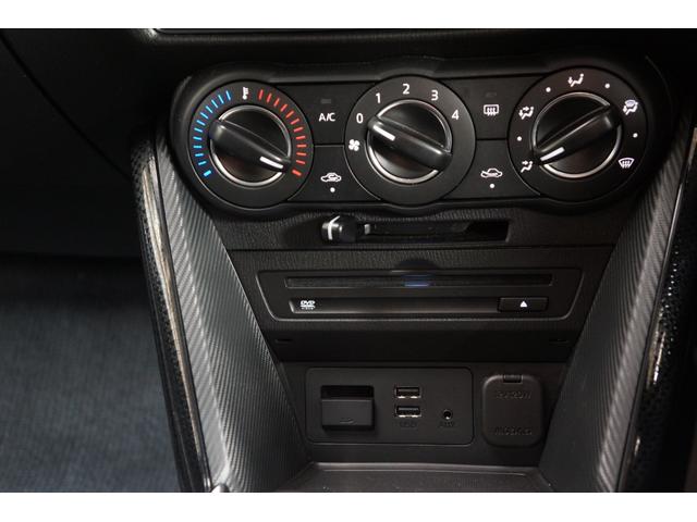 デミオ ＸＤ　ＣＤ／ＤＶＤプレーヤー＋地上デジタルＴＶチューナー（フルセグ）ナビＳＤ（18枚目）