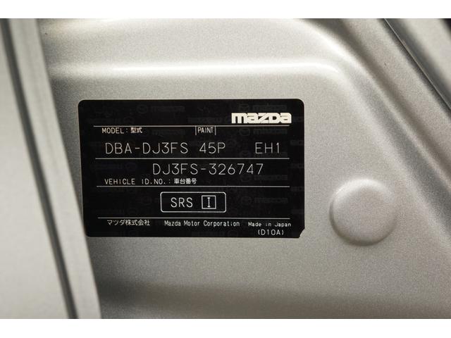 �����ДF�؍H�ꊮ�����x�e���������m�Ή��ŁA�A�t�^�[�T�[�r�X���[�����Ă���܂��I���S���Ă�������������