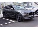 CX-5 XD プロアクティブ 当社社用車 純正ナビ フルセグTV ETC 360°ビューモニター 中古車画像_3